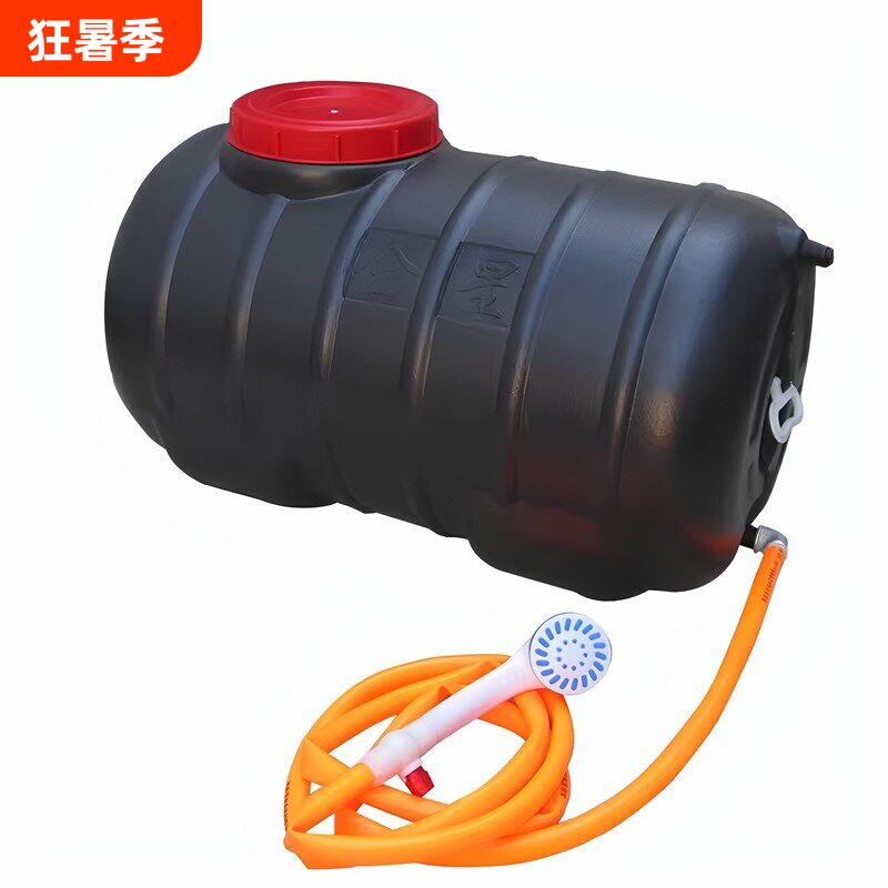 农村太阳能热水桶黑色晒水室外洗澡储水袋户外淋浴桶夏天屋顶家用