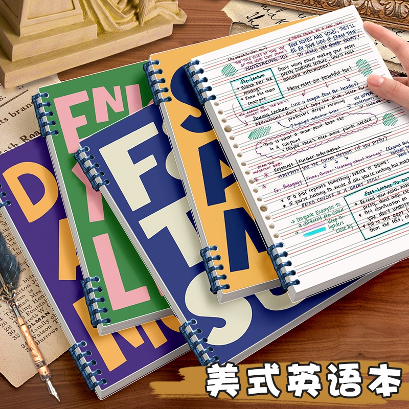 美式复古活页英语本B5笔记本本子可拆卸加厚初高中生用英文本单词本