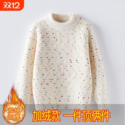 毛衣哆布哆女童洋气春秋冬