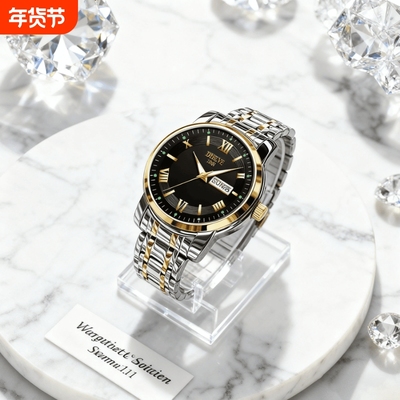 正品瑞士2024新款手表男士全自动机械风防水精钢带双日历男表夜光