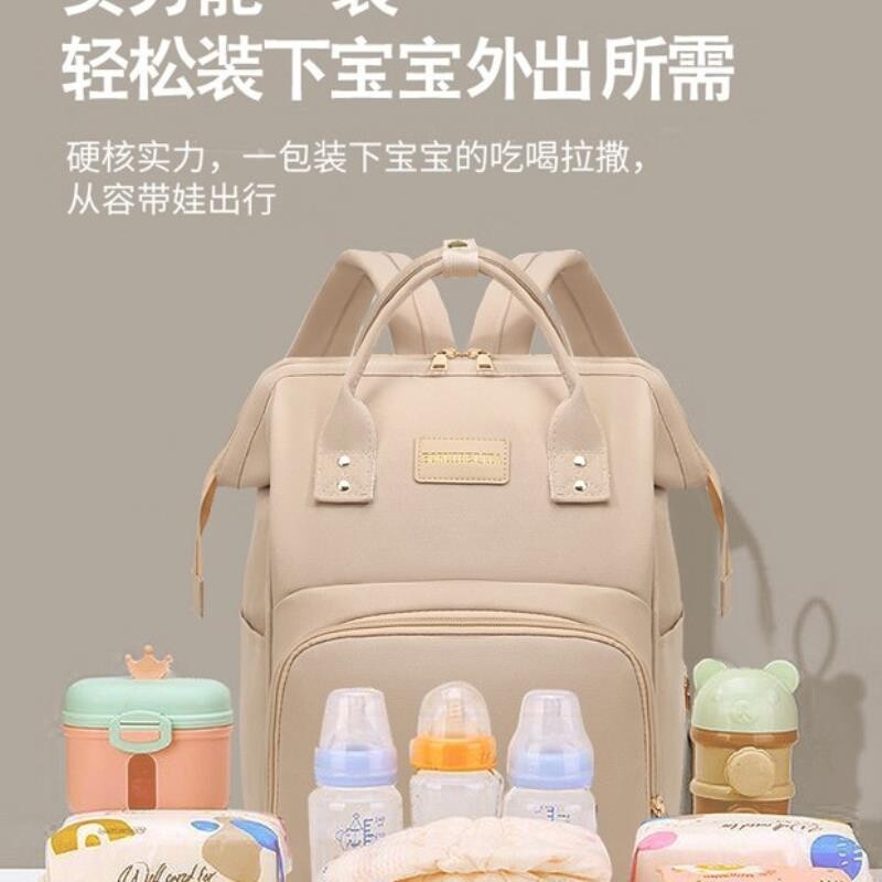 厂家批发妈咪包新款多功能轻便储奶双肩妈妈包月子中心礼品母婴包