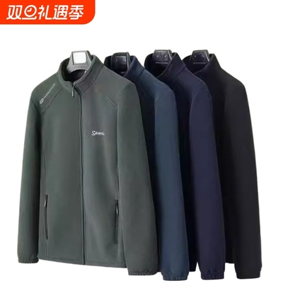 抓绒衣男款户外摇粒绒外套秋冬大码加厚冲锋衣内胆女保暖休闲开衫