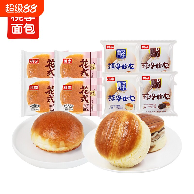 桃李酵母面包早餐独立包装手撕官方旗舰店零食小吃花式年货好吃图片