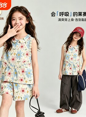 夏装女童印花短袖短裤家居服套装