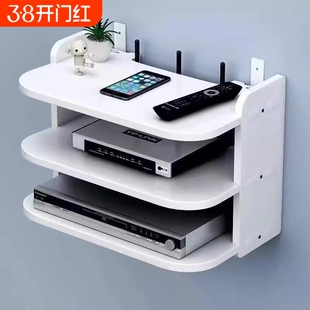 路由器放置架wifi收纳盒墙上置物架免打孔壁挂式电视机顶盒托架子