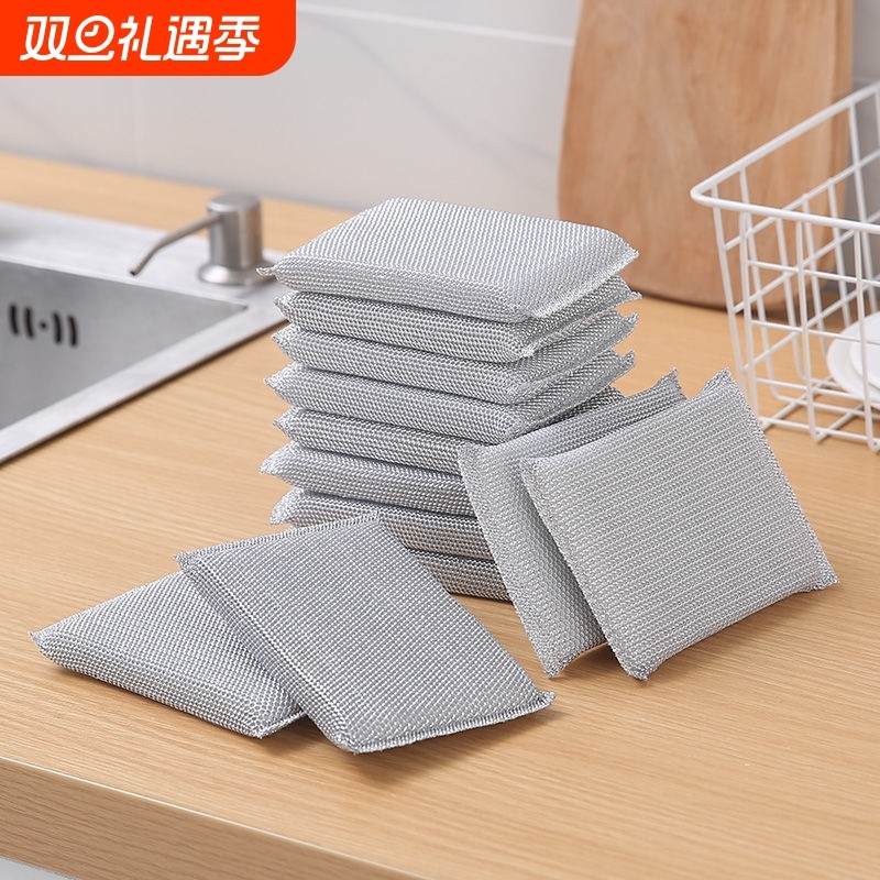 大王双面洗碗海绵擦厨房清洁百洁布刷碗布抹布刷锅布耐用不沾油