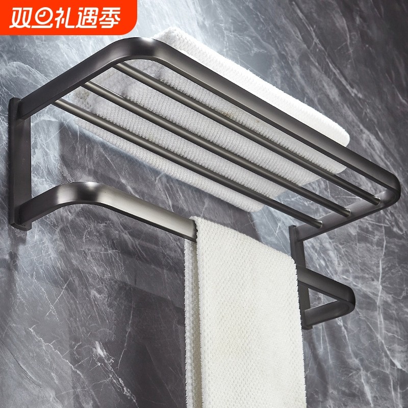 全铜深灰色卫生间毛巾架浴巾架浴室置物架衣挂钩卫浴五金挂件套装