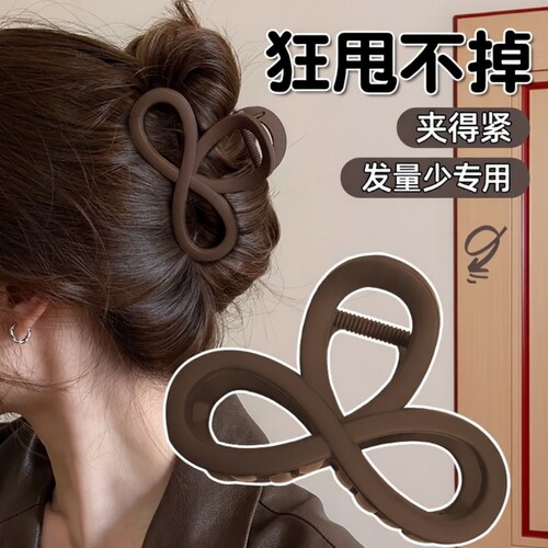 抓夹款高级感发饰|超4000次加购