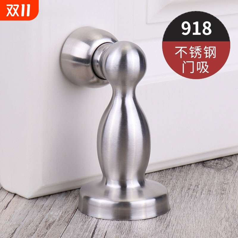 门吸打孔新款304不锈钢强磁吸门阻器卫生间防撞门碰门挡器地吸