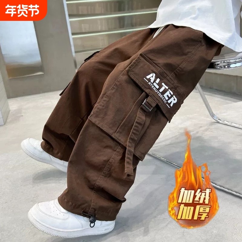 男童加绒工装裤春秋冬款2026新款儿童秋装大男孩冬季休闲裤子痞帅,童装/婴儿装/亲子装,裤子,淘宝优惠券,粉丝福利购,淘宝优惠卷