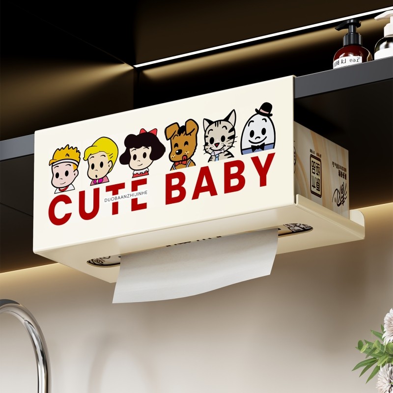 厨房橱柜倒挂抽纸盒壁挂式免打孔吊柜镜柜置物架悬挂架洗脸巾收纳,收纳整理,纸巾盒,淘宝优惠券,粉丝福利购,淘宝优惠卷