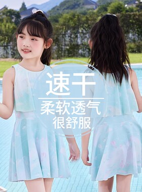 儿童泳衣女2025新款分体可爱泳装韩版女童宝宝洋气女孩中大童套装