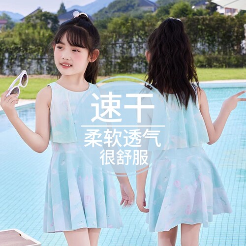 儿童泳衣女2025新款分体可爱泳装韩版女童宝宝洋气女孩中大童套装