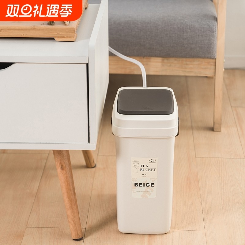 茶桶茶渣桶家用小号茶水桶废水桶茶具配件茶叶过滤茶台排水垃圾桶