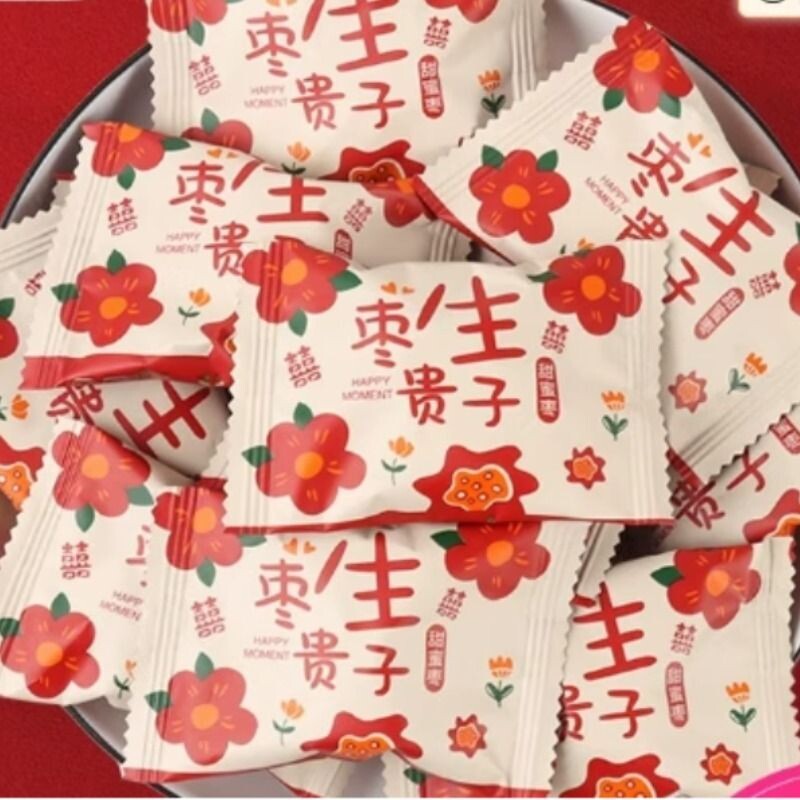 代发新款花朵枣生贵子阿胶蜜枣结婚订婚喜枣喜糖包装散装零食花生