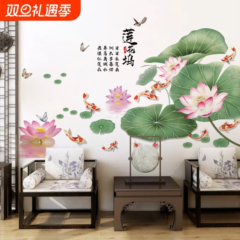 墙纸自粘卧室客厅电视沙发背景墙面装饰品墙贴纸墙画贴画墙纸布置