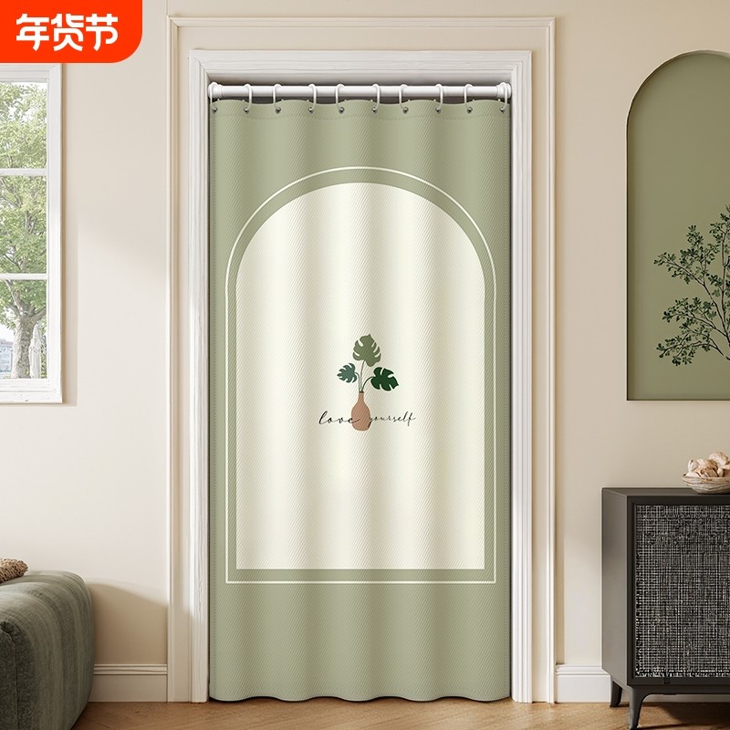 免打孔门帘空调挡风厨房挡油烟家用隔断帘卫生间卧室隐私遮挡布帘,居家布艺,门帘,淘宝优惠券,粉丝福利购,淘宝优惠卷