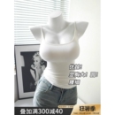 背心内搭性感 吊带纯欲奶系白色黑色带胸垫女莫代尔显胸大显瘦修身