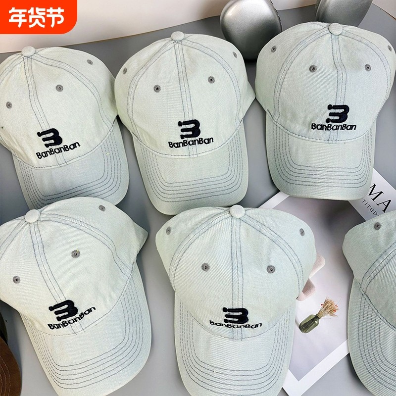 GK显脸小刺绣牛仔鸭舌帽子女美式复古休闲百搭韩版大头围棒球帽男