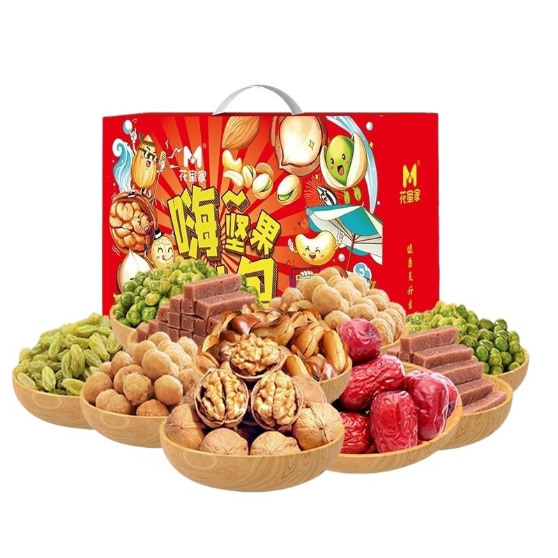 花蜜家步步高升坚果零食大礼盒 1080g共10包