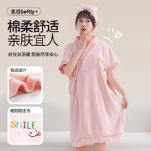 可裹浴巾浴裙女可穿式家用厚浴袍2025新款比纯棉吸水速干大人毛巾