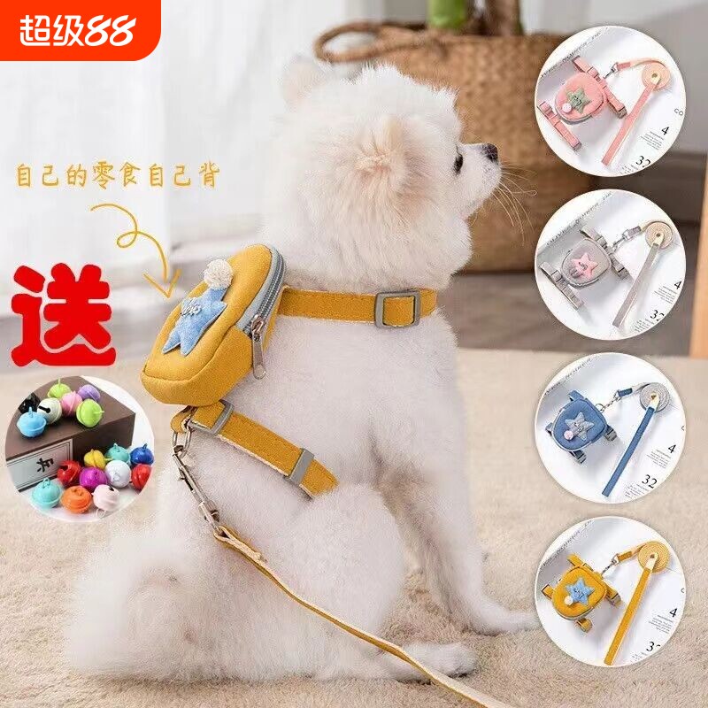 狗狗猫咪零钱自背包狗狗猫咪图片