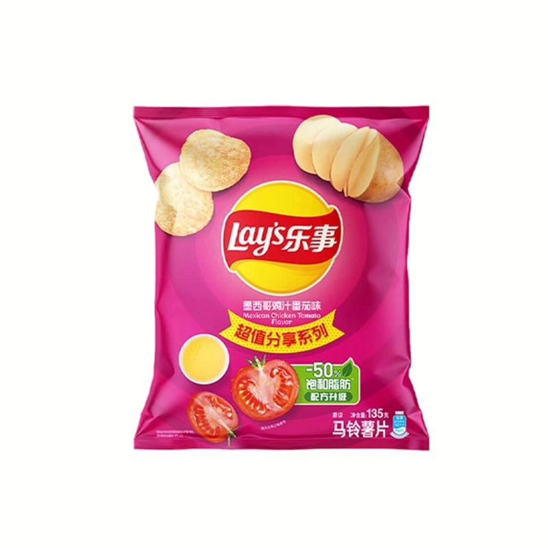 乐事薯片大包135g口味巨型整箱