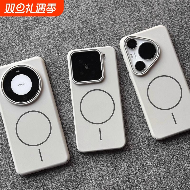 简约奶白灰色Beats同款细圈磁吸适用小米15/17华为magi