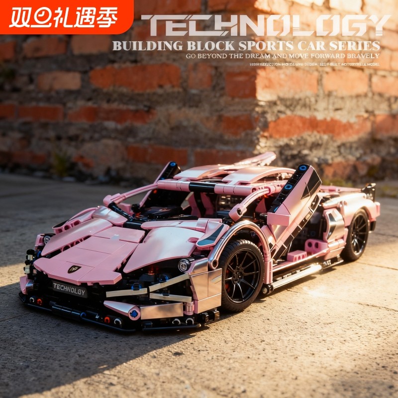兼容乐高兰博积木基尼跑车模型汽车高难度男孩拼装玩具布加迪赛车