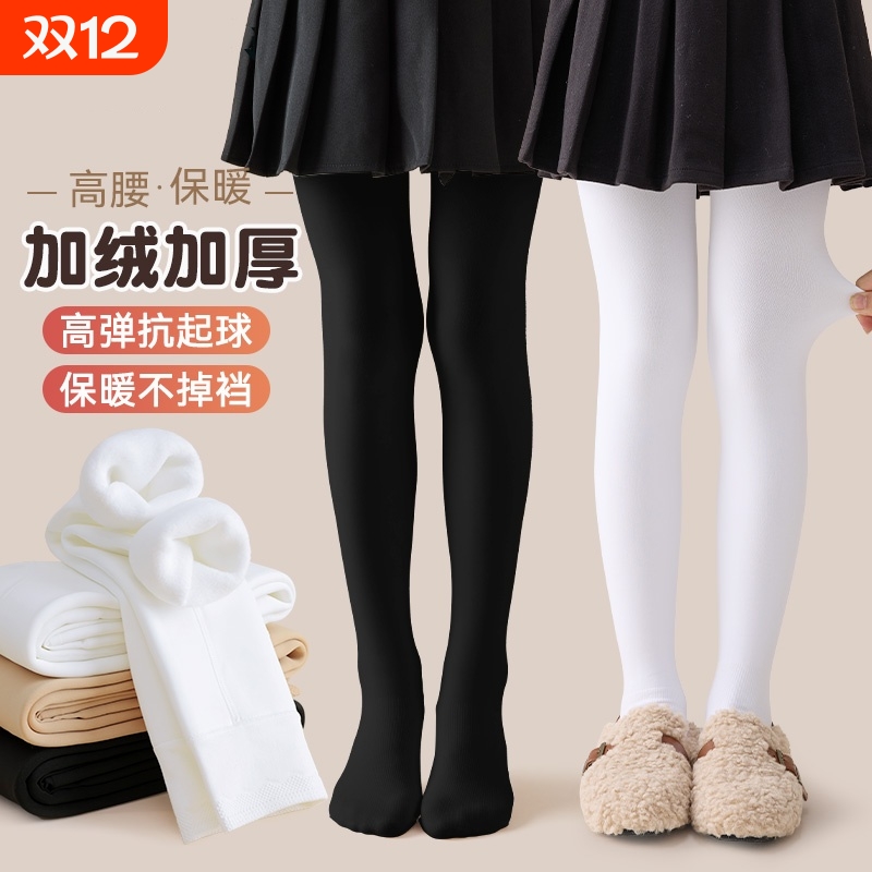 女童连裤袜秋冬加绒加厚打底裤