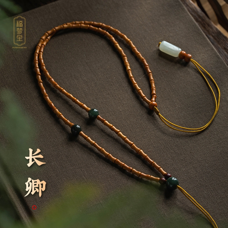 吊坠挂绳翡翠和田玉橄榄核小竹节