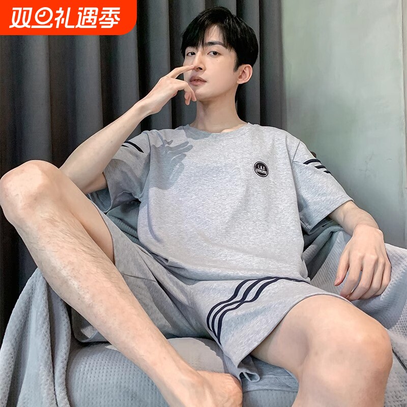男士睡衣男夏季男生短裤男款夏天薄2025新款短袖大码家居服可外穿