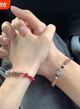 锦鲤上岸编织手绳手链复古小众高级设计感新款中式送女友闺蜜礼物