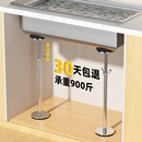 台下盆固定支架杆不锈钢厨房水槽支撑架洗菜洗漱单槽托架固定神器