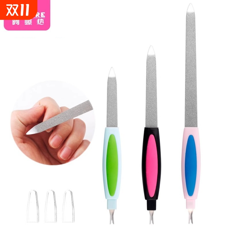 指甲锉/不锈钢B1pn0-易上手美甲工具修护理甲面双面带盖锉条刀