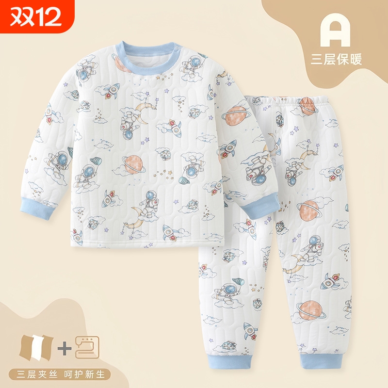儿童纯棉保暖无骨套装男童三层夹棉内衣裤女童睡衣宝宝棉衣THH176