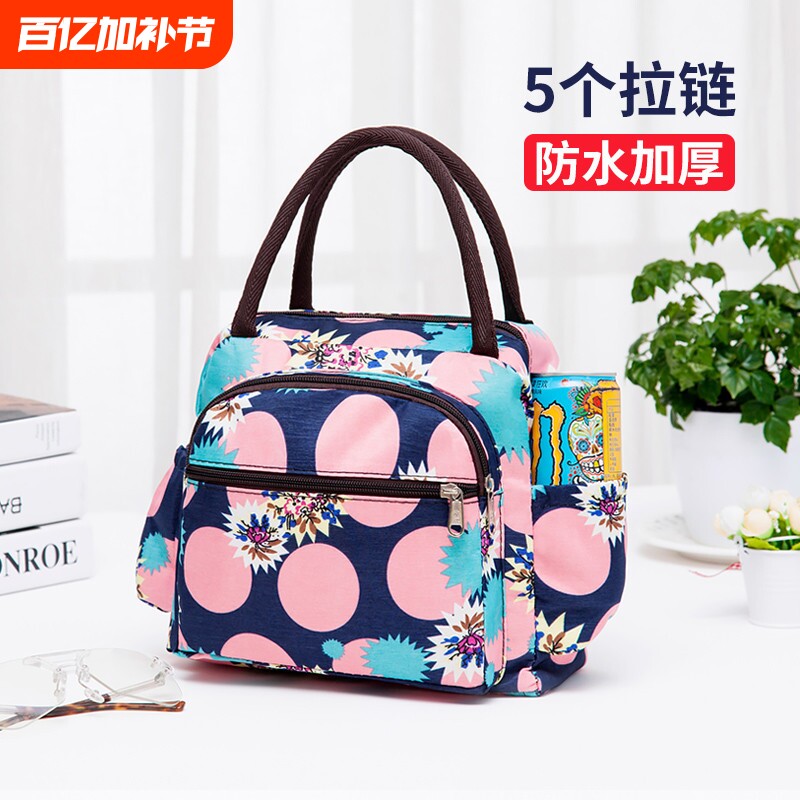 手提包饭盒袋女包防水妈妈中年上班小布包保温精致牛津布尼龙手拎