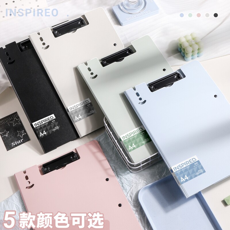 文件夹双夹板夹a4纸资料夹活页收纳多功能纸夹板夹写字板书文具本夹