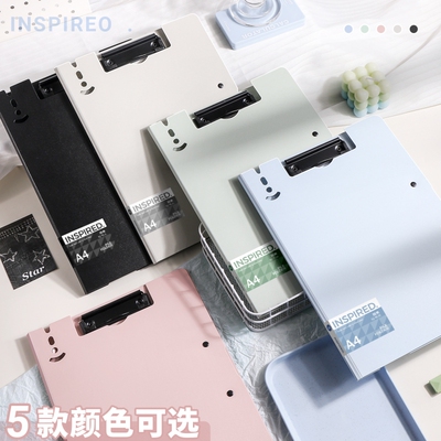 文件夹双夹板夹a4纸资料夹活页收纳多功能纸夹板夹写字板书文具本夹子竖办公用品小学生专用试卷整理神器档案