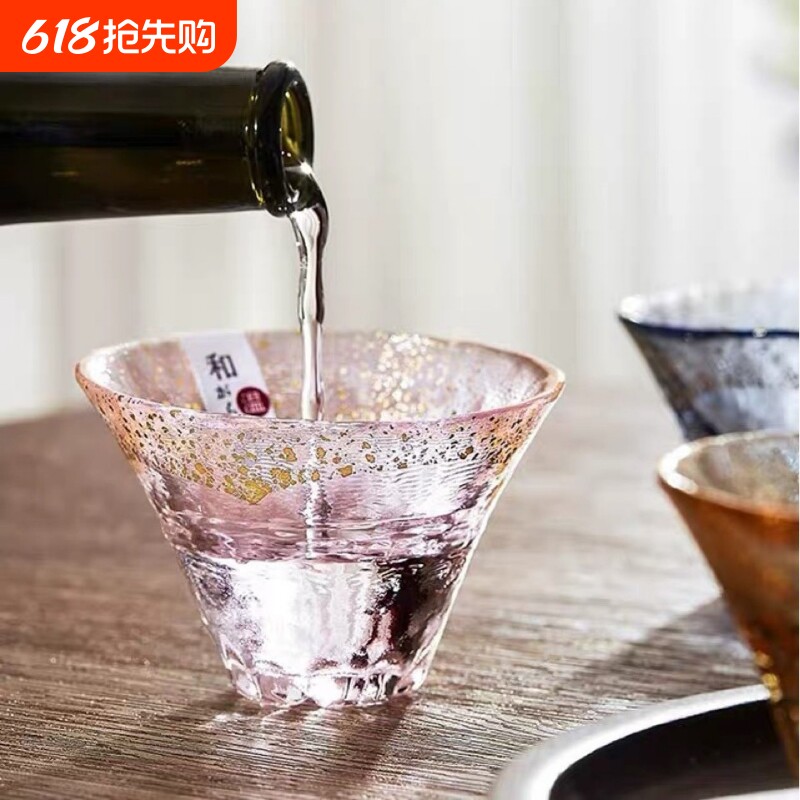 富士山樱花杯金箔玻璃小酒杯木盒高颜值日式品茗茶杯主人杯子礼品