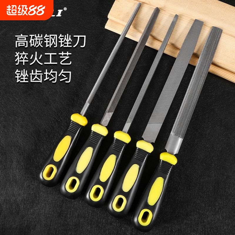 锉刀打磨工具套装合金木工矬子三角锉中齿细目小型半圆钳工挫钢锉