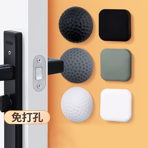 硅胶防撞门吸|超5000次加购