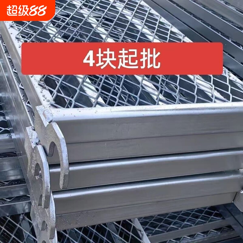 机器人焊接踏板满焊边勾踏板图片