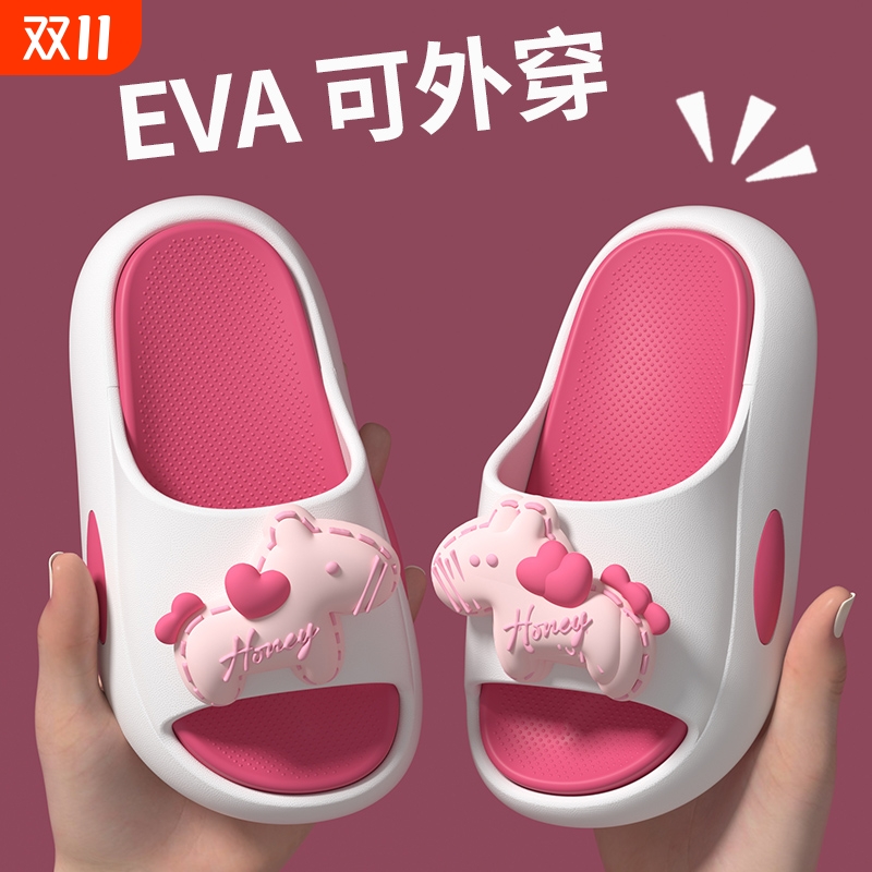 室内女童拖鞋夏季儿童卡通洗澡防滑凉拖女宝宝女孩户外轻便一字拖