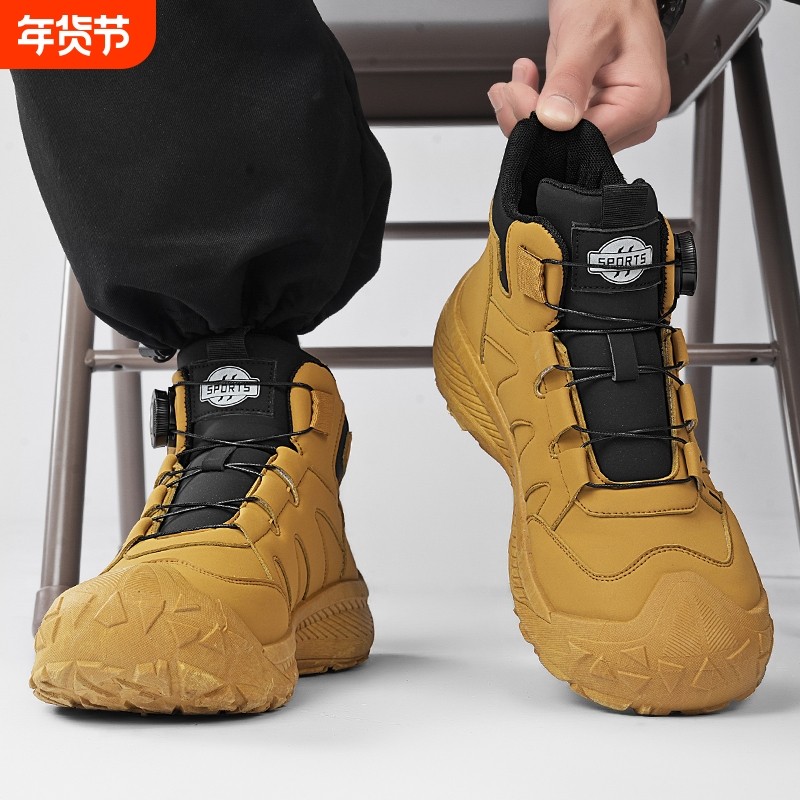 2025新款秋季马丁靴男高帮鞋工装户外登山短靴作战伞兵大黄靴训练,流行男鞋,工装鞋,淘宝优惠券,粉丝福利购,淘宝优惠卷