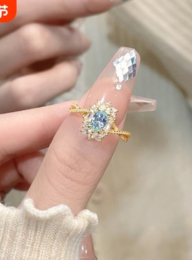 【蔚蓝恋人】少女感金色交叉缠绕戒指女时尚轻奢高级精致清爽指环