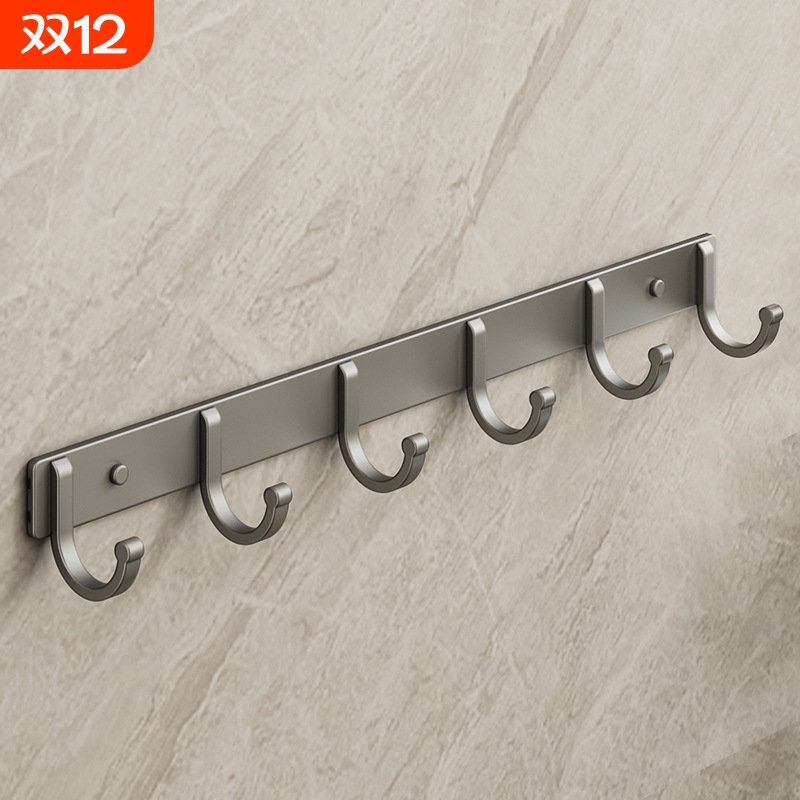 免打孔太空铝挂衣钩挂钩壁挂式排钩粘钩衣服衣帽钩子浴室