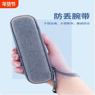 适用网易有道词典笔收纳盒X7Pro翻译笔保护套小米p5步步高F6点读笔阿尔法蛋T30扫描P20科大讯飞包袋子