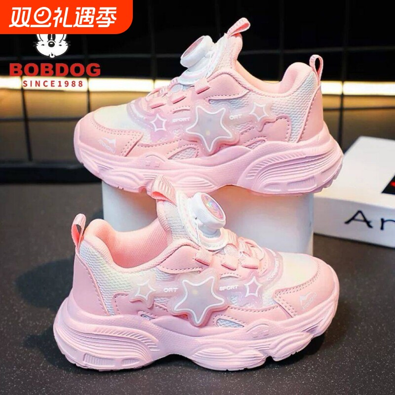 巴布豆女童老爹鞋2025新款