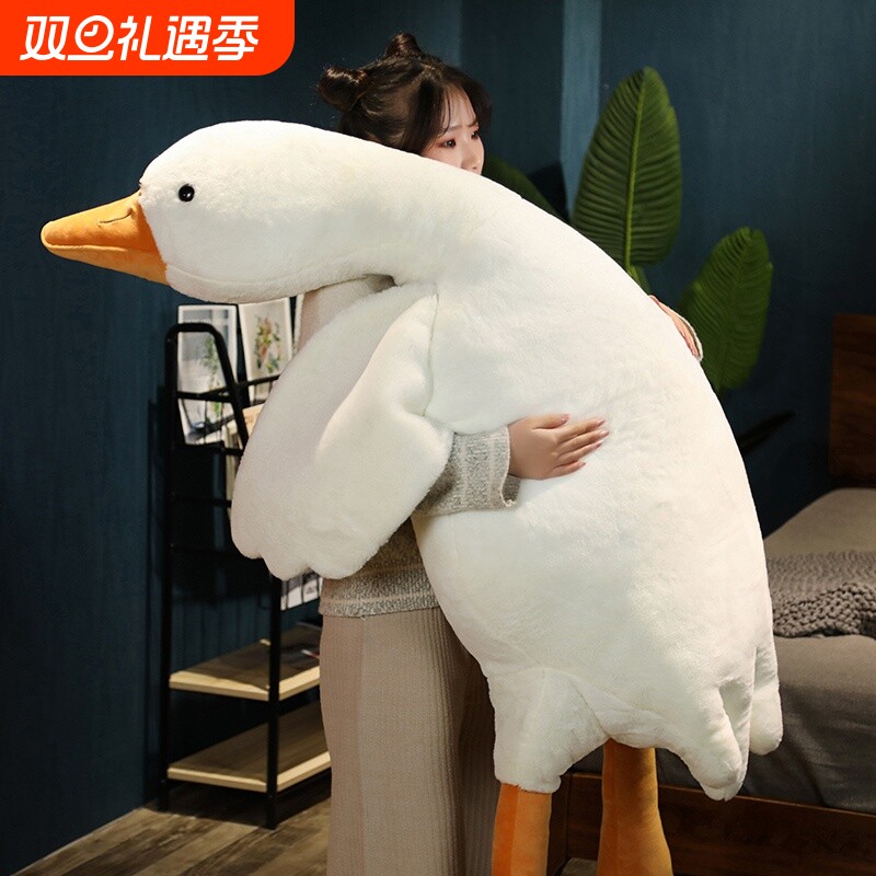 标题推荐：网红大白鹅睡觉抱玩偶